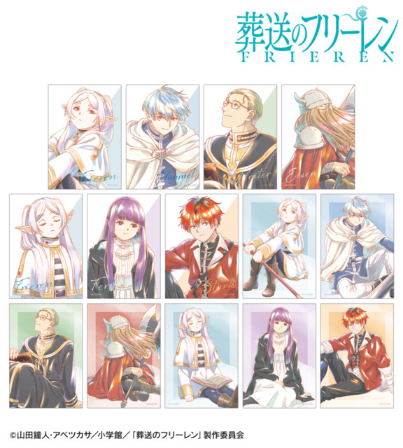 TVアニメ『葬送のフリーレン』トレーディング Ani-Art aqua label ブロマイド（全14種）