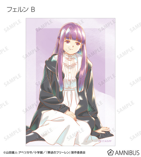 TVアニメ『葬送のフリーレン』トレーディング Ani-Art aqua label ブロマイド（全14種）