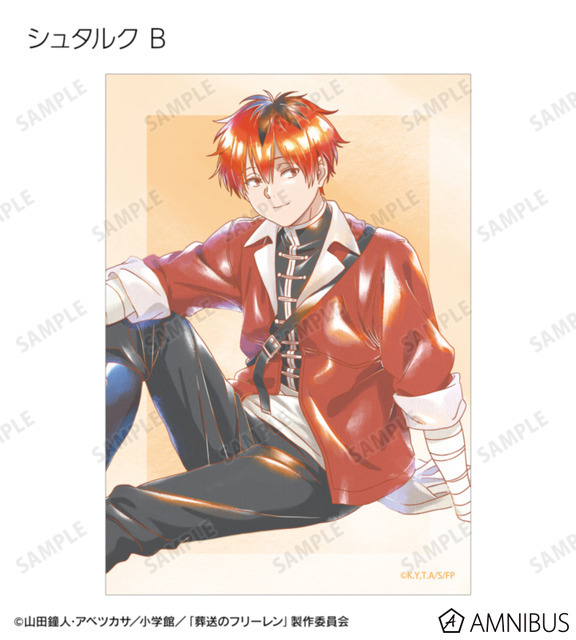 TVアニメ『葬送のフリーレン』トレーディング Ani-Art aqua label ブロマイド（全14種）