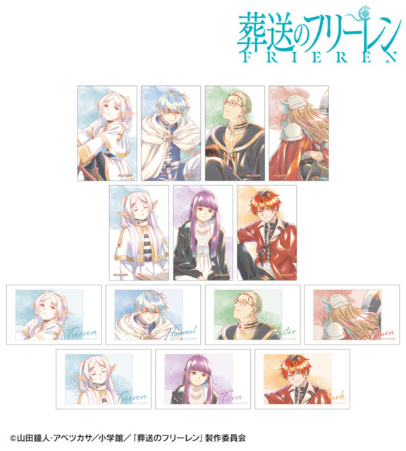 TVアニメ『葬送のフリーレン』トレーディング Ani-Art aqua label イラストカード（全14種）