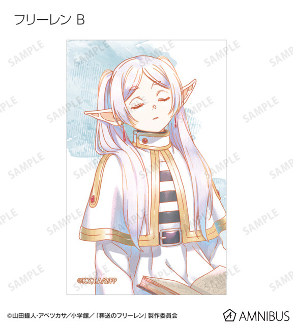 TVアニメ『葬送のフリーレン』トレーディング Ani-Art aqua label イラストカード（全14種）