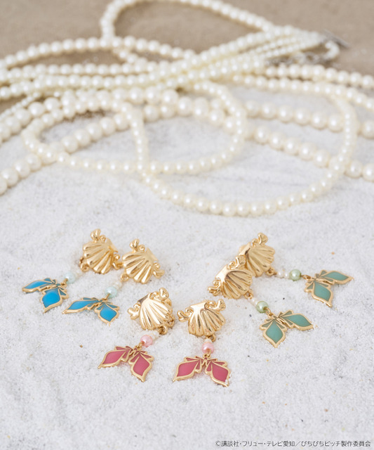 マーメイドプリンセス　イヤリング