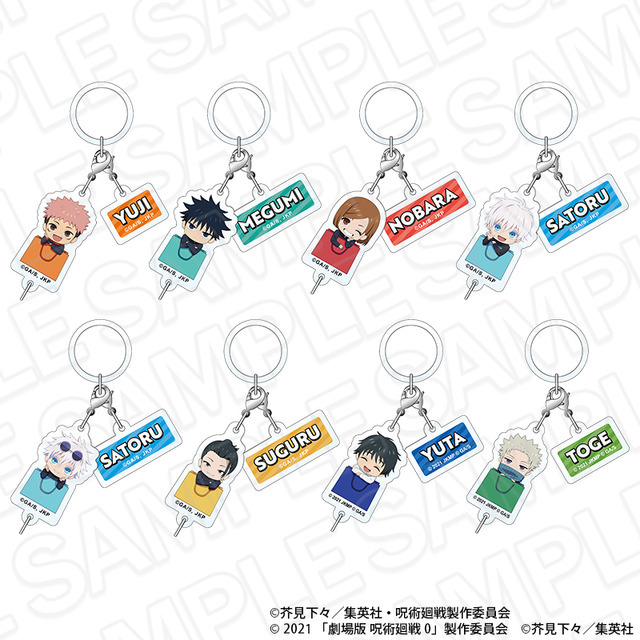 「アンブレラマーカー shopping ミニキャラ ver.」価格：各880円（税込）
