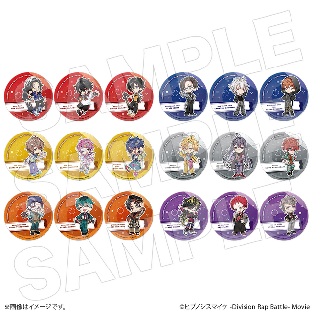 ＜オリジナルコースター全18種（イメージ）＞