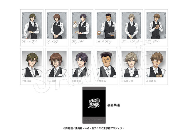 ポラショットコレクション　Cafe Staff ver.（全12種）