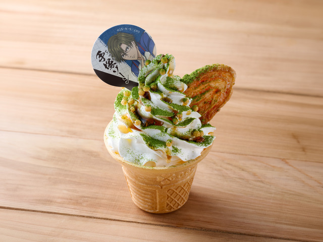 コラボメニュー