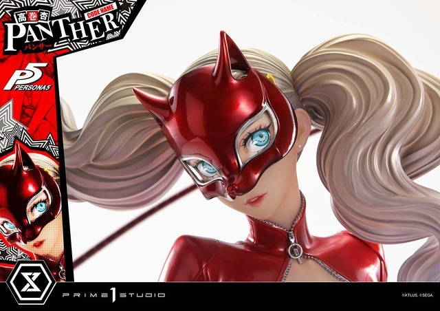 「プレミアムマスターライン ペルソナ５ 高巻 杏（パンサー） DX ボーナス版」