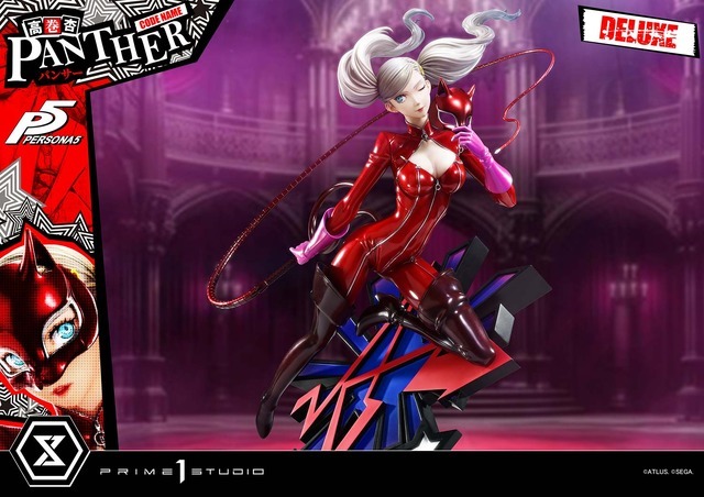 「プレミアムマスターライン ペルソナ５ 高巻 杏（パンサー） DX ボーナス版」