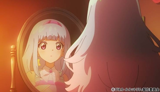 TVアニメ『魔法の姉妹ルルットリリィ』第3話 場面写真　(C)ぴえろ・ルルットリリィ製作委員会