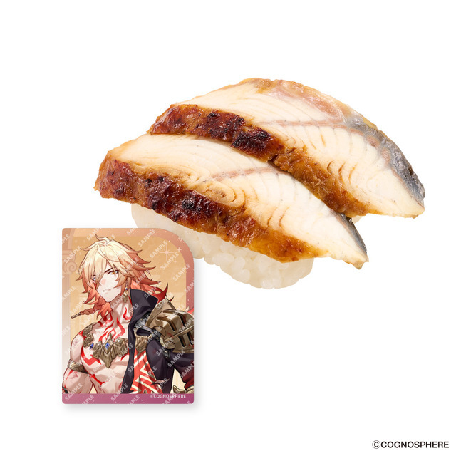 うなぎの蒲焼き 第 2 弾