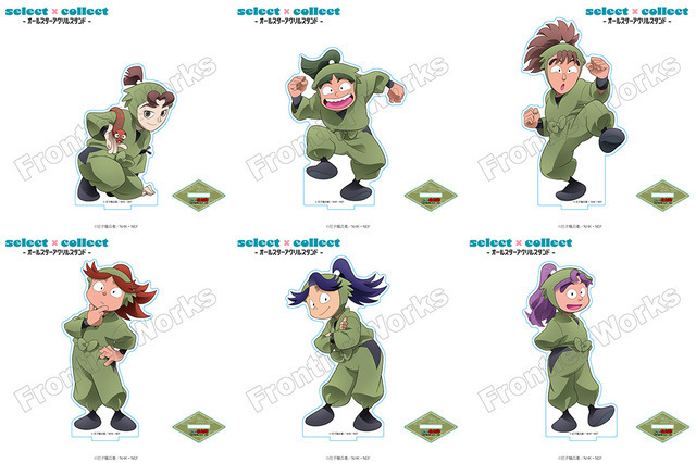 『忍たま乱太郎』select×collect -オールスターアクリルスタンド-