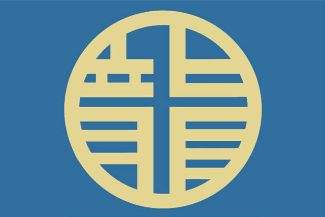 日本三國