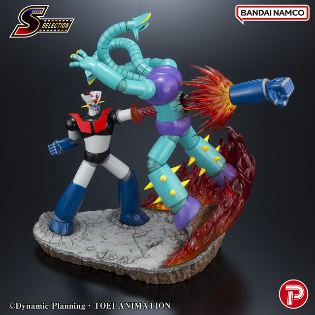 「シーンセレクション０３　マジンガーZ 怒りの鉄拳！ロケットパンチ！」