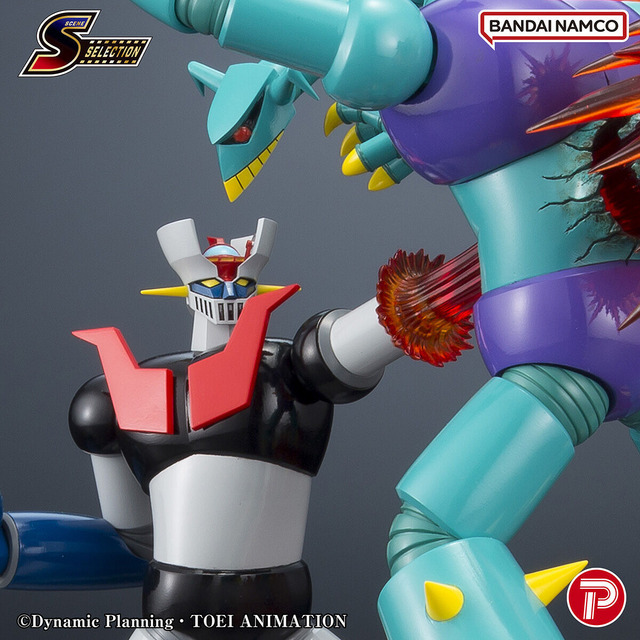 「シーンセレクション０３　マジンガーZ 怒りの鉄拳！ロケットパンチ！」