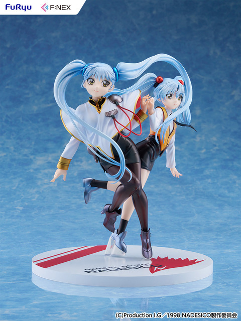 「ホシノ・ルリ Wルリルリ ver. 1/7スケールフィギュア」