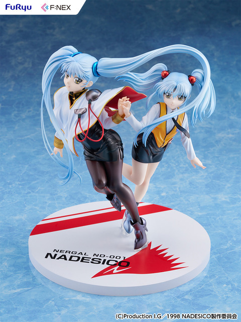 「ホシノ・ルリ Wルリルリ ver. 1/7スケールフィギュア」