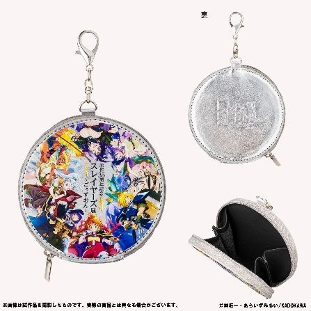 KVコインポーチ