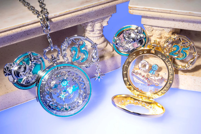 ジュビリーロケット