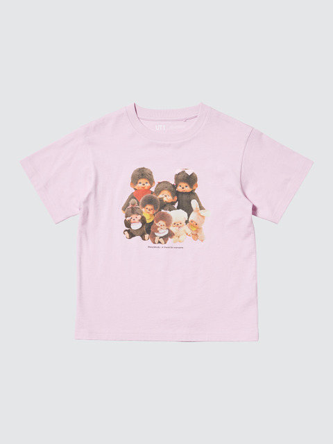 GIRLS モンチッチ UT カラー: 10 PINK