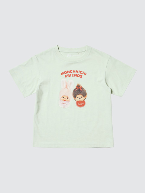 GIRLS モンチッチ UT カラー: 50 LIGHT GREEN