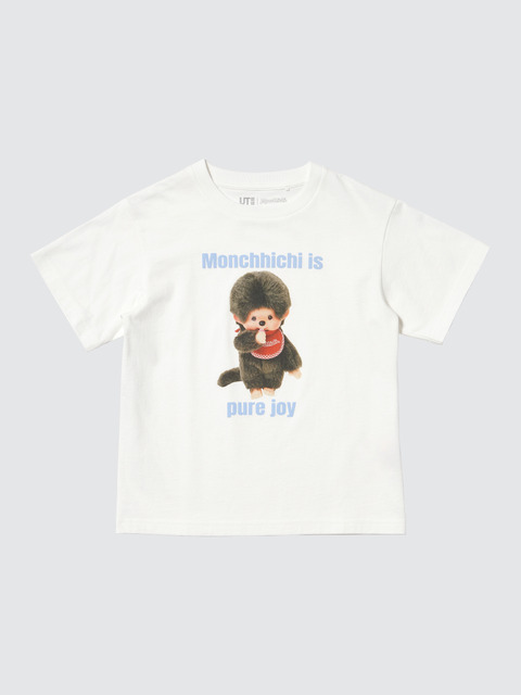 GIRLS モンチッチ UT カラー: 01 OFF WHITE