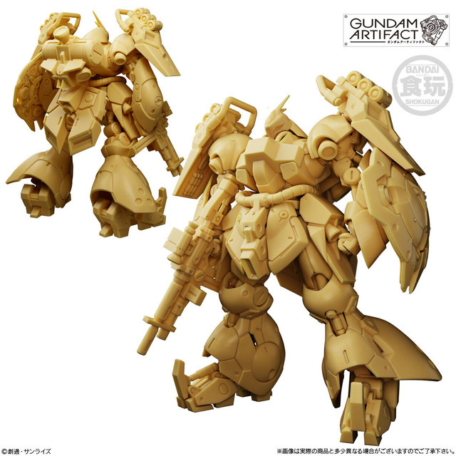 「ガンダムアーティファクト第6弾(10個入)」