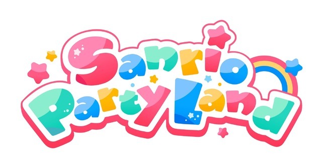 『サンリオパーティランド』ロゴ