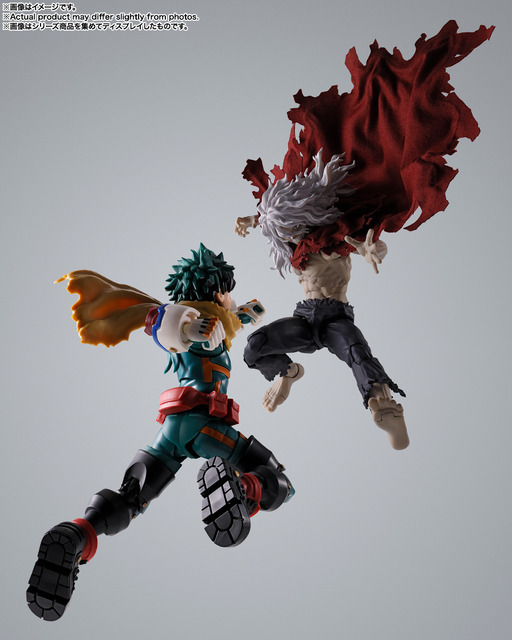 S.H.Figuarts死柄木弔