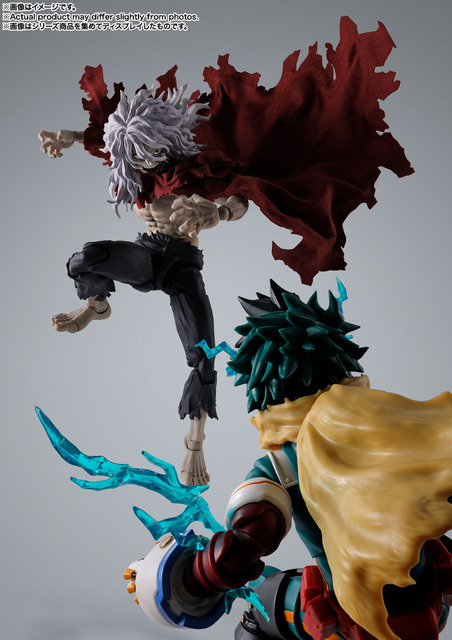 S.H.Figuarts死柄木弔