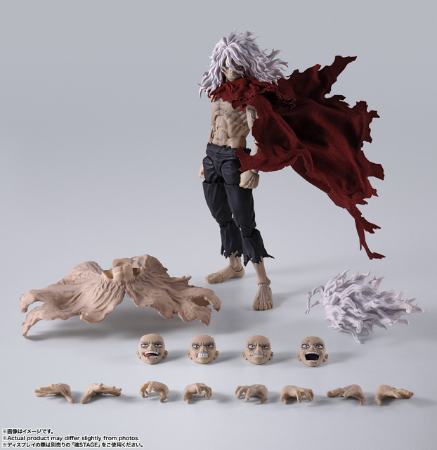 S.H.Figuarts死柄木弔