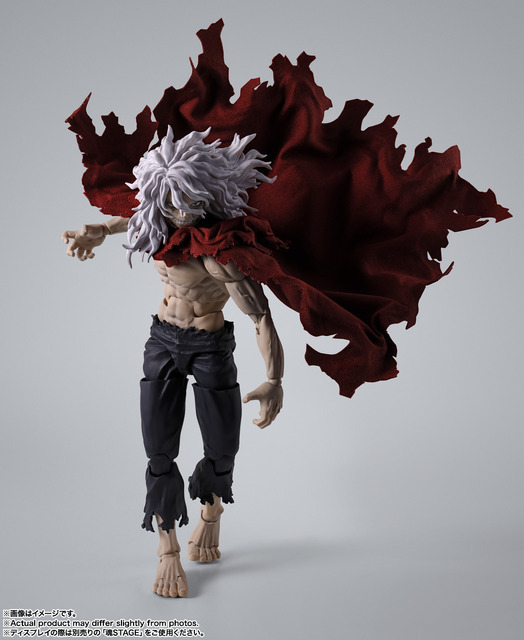 S.H.Figuarts死柄木弔