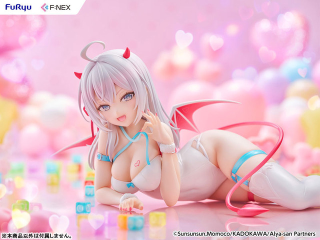 「時々ボソッとロシア語でデレる隣のアーリャさん アーリャ サキュバスver. 1/7スケール 完成品フィギュア」