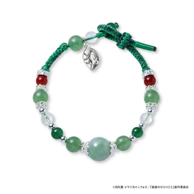 薬屋のひとりごと 天然石ブレスレット（猫猫）