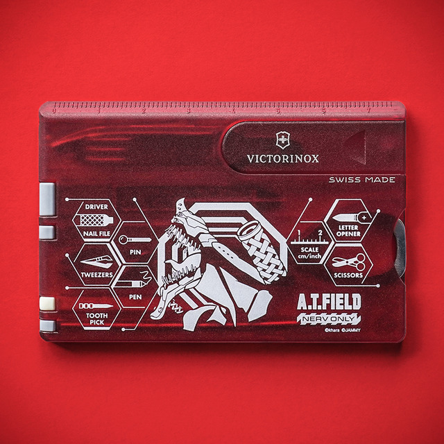 A.T.FIELD ビクトリノックス スイスカード