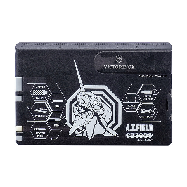 A.T.FIELD ビクトリノックス スイスカード