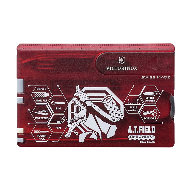 A.T.FIELD ビクトリノックス スイスカード