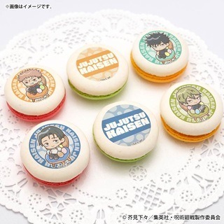 イースタープリマカロン6個セット2026【特典缶バッジ付き】（虎杖悠仁／伏黒恵／乙骨憂太／禪院直哉）