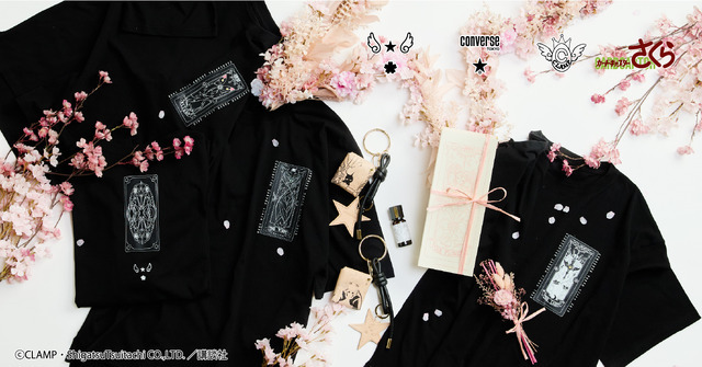 【CLAMP】『カードキャプターさくら』CONVERSE TOKYO