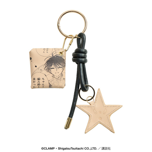 【CLAMP】『カードキャプターさくら』POUCH CHARM