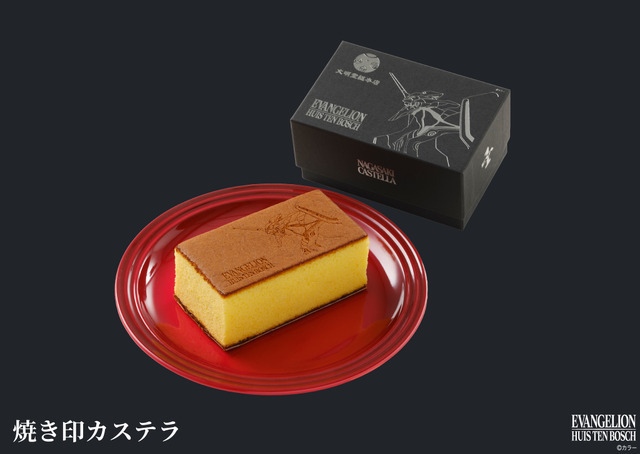 「エヴァンゲリオン・ザ・ライド −8K−」グッズ