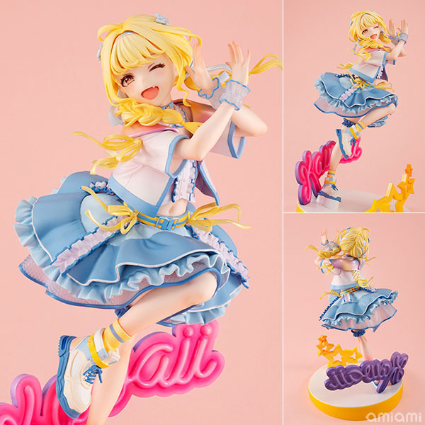 Lucrea 学園アイドルマスター 藤田ことね 世界一可愛い私 Ver. 1/7スケール 完成品フィギュア（再販）