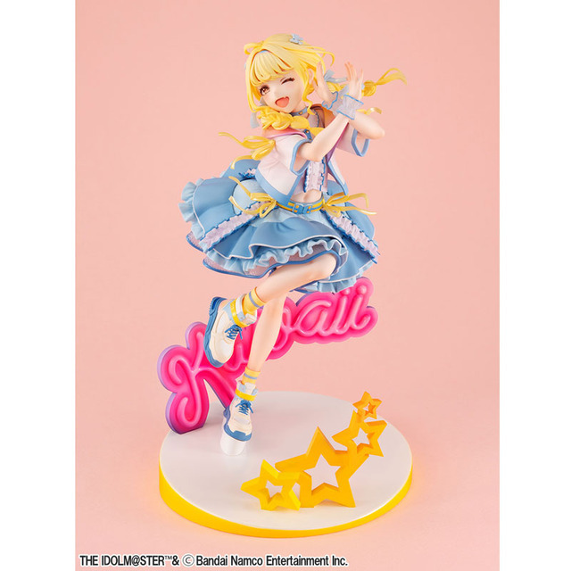Lucrea 学園アイドルマスター 藤田ことね 世界一可愛い私 Ver. 1/7スケール 完成品フィギュア（再販）