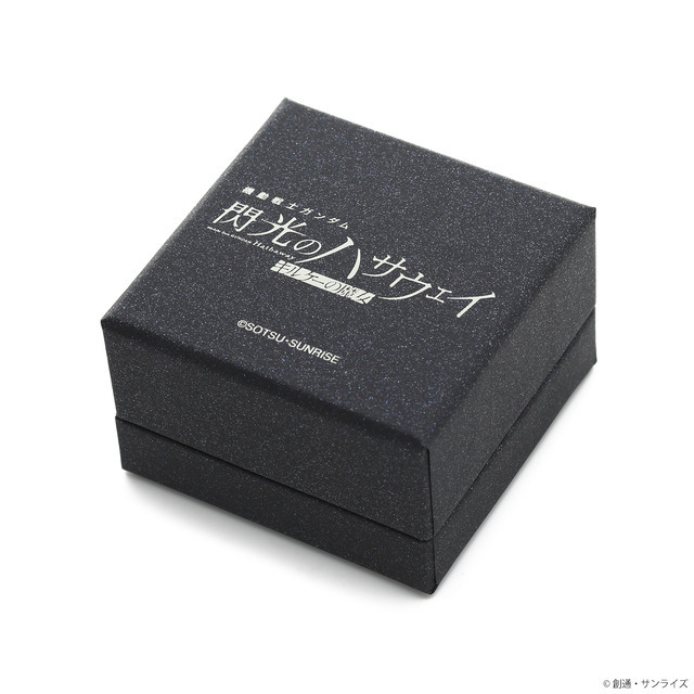 STRICT-G THE KISS『機動戦士ガンダム 閃光のハサウェイ キルケーの魔女』 ギギ・アンダルシア シルバーリング