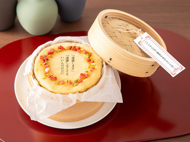 はちみつとベリーの蒸しパン