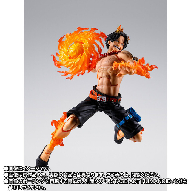 S.H.Figuarts ポートガス・D・エース -マリンフォード頂上決戦-