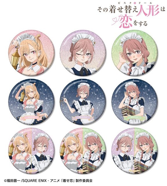 描き下ろし 星空メイドver. トレーディンググリッター缶バッジ