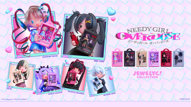 「JEWELYC! COLLECTION」シリーズ『NEEDY GIRL OVERDOSE』