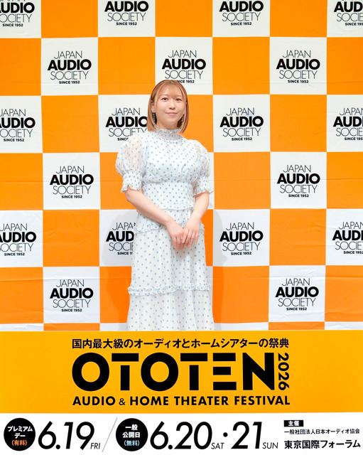 安野希世乃