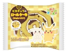 ピカチュウのロールケーキ（チョコバナナ）