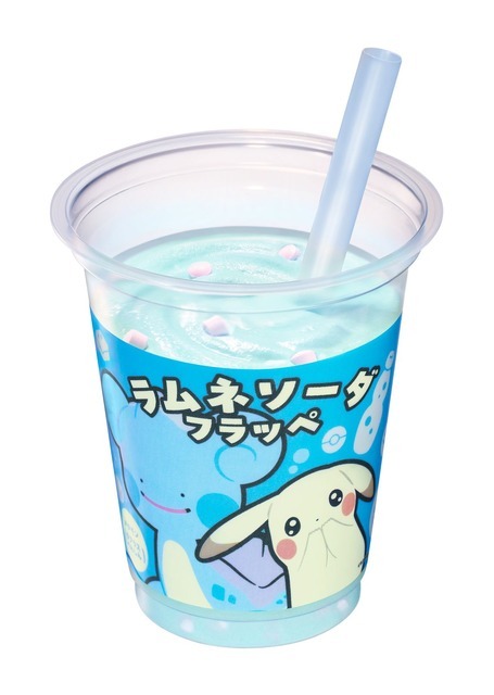 ラムネソーダフラッペ
